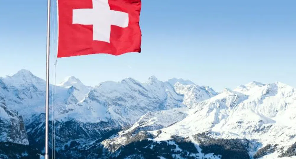 Швейцарците подкрепиха закон за разузнаването