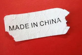 64% от заловените фалшиви стоки в ЕС са от Китай