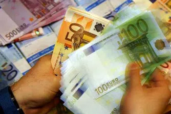 Еврото губи спрямо всички основни валути