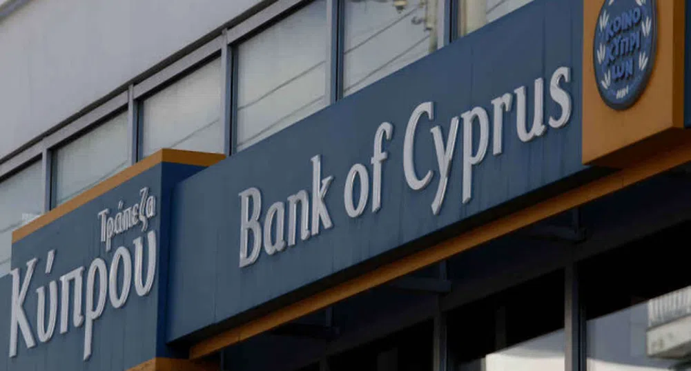 Банките в Кипър отварят, има лимит на тегленията