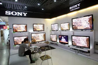 Sony уволнява 10 000 души
