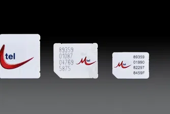 Вижте нано-SIM картата на Мтел за новия iPhone 5 (снимки)