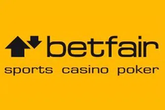 Betfair отхвърли оферта за придобиване за 1.4 млрд. долара