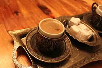 Турското кафе вече е под защитата на ЮНЕСКО