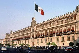 Мексико издаде 100-годишни държавни облигации
