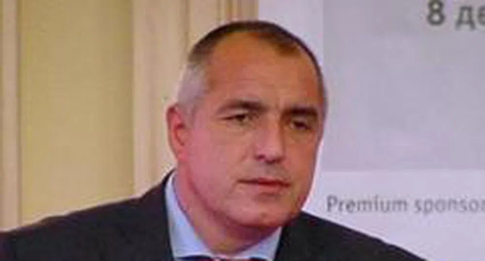 Бойко Борисов става председател на ГЕРБ
