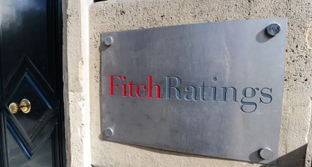 Fitch понижи рейтинга на Украйна