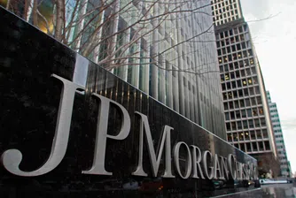 JPMorgan разочарова с резултатите си