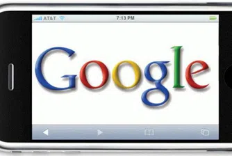 Google платила 1 млрд. долара, за да бъде търсачката в iPhone