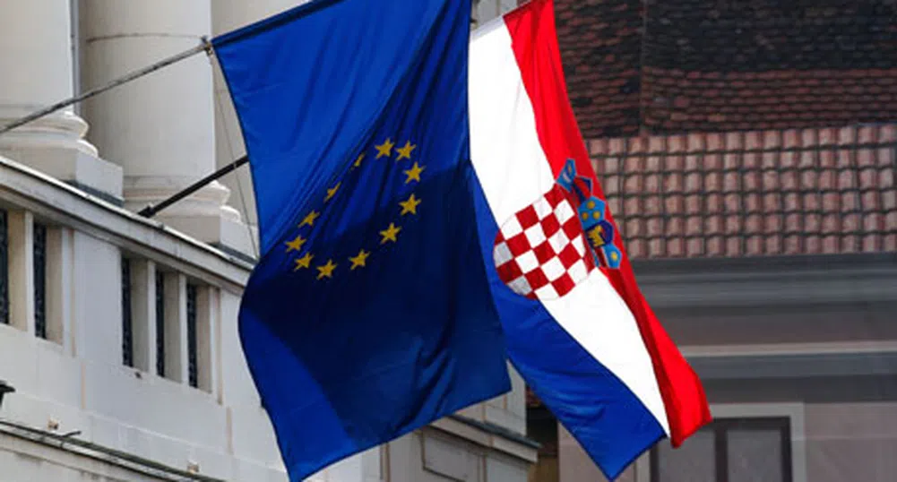 Хърватия - новата звезда в знамето на ЕС
