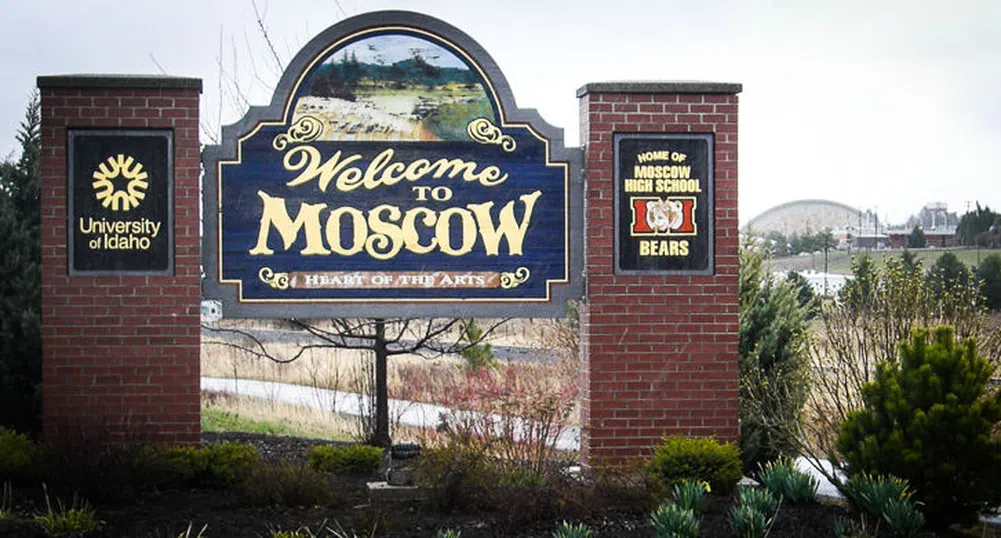 Географ разказа защо в САЩ има 26 града с название Москва
