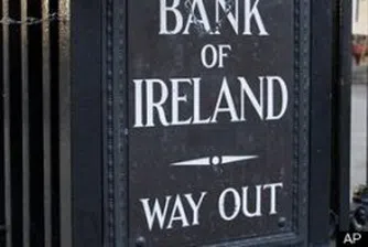 Ирландия иска да излезе от спасителната схема