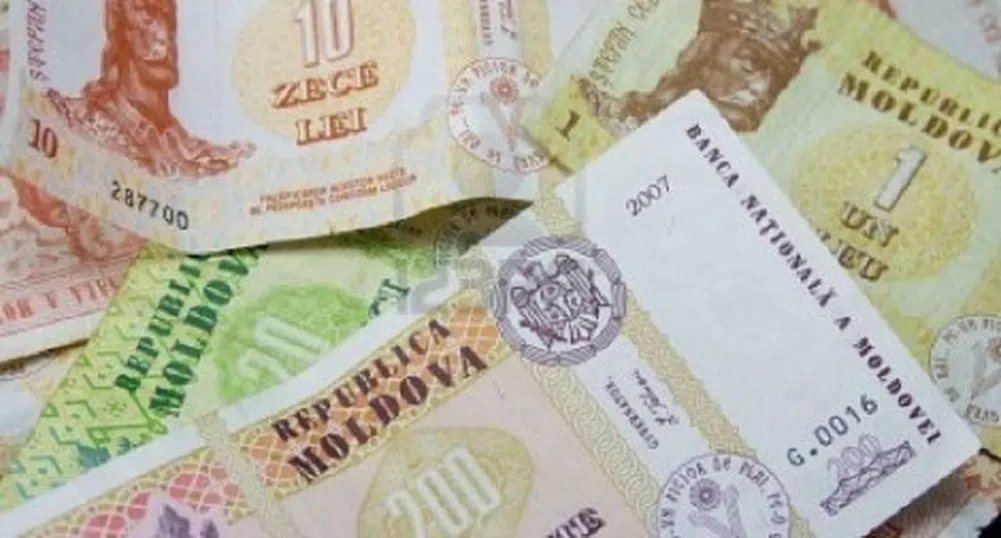 В Молдова дирят следите на 1.5 млрд. долара, изчезнали от 3 банки
