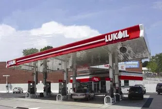 Лукойл: Поемаме част от скока на петрола с печалбата си