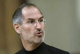 Защо служителите на Apple не искали да обядват със Стив Джобс?