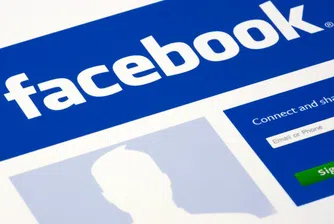 Facebook обяви по-високи от очакваните приходи