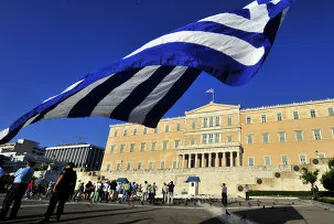 Гърция може да се откаже от еврозоната без ново споразумение с кредиторите