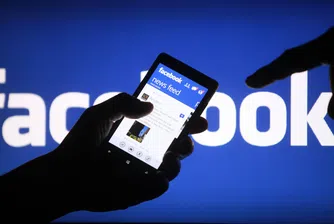Facebook блокира сайт, който дели парите от реклама с потребители