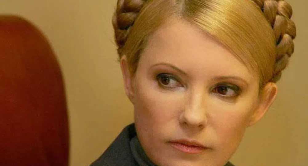 Юлия Тимошенко отказва да носи затворническа униформа