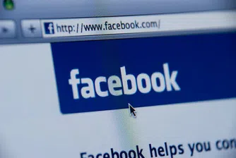 Нови 115 хил. Facebook потребители в България за три месеца
