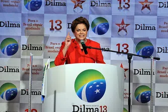 И бразилците на избори, но президентски
