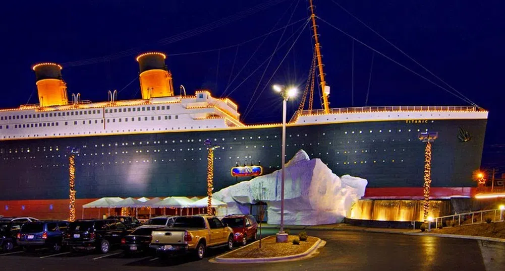 Разходка из музея на Титаник (снимки)