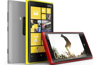 Nokia Lumia 920 за 43.90 лева на месец от Мтел