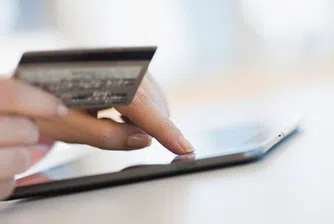Виртуален ПИН пази парите ни при пазаруване онлайн