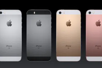 Apple представи iPhone SE с начална цена от 399 долара