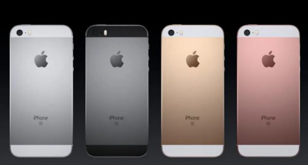 Apple представи iPhone SE с начална цена от 399 долара