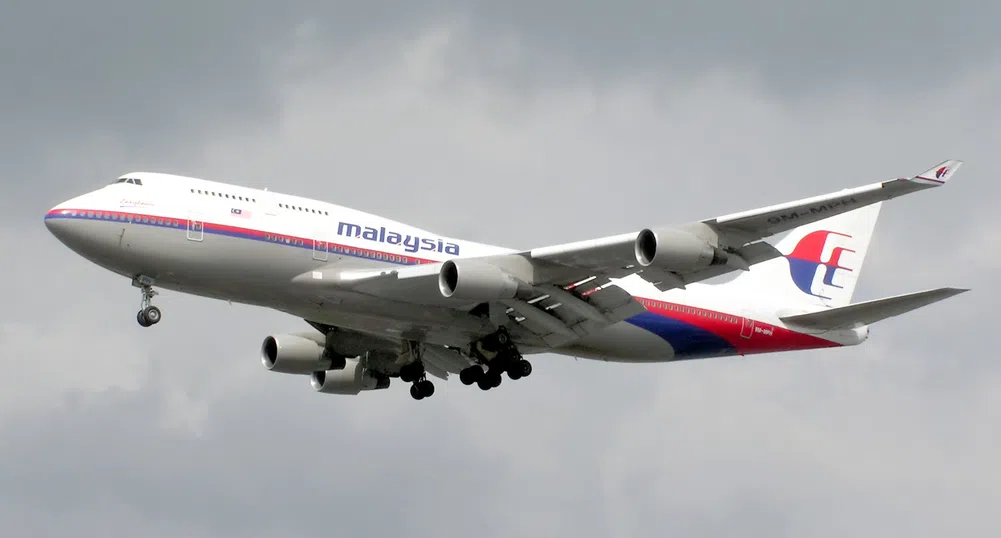 Malaysia Airlines обмисля уволнението на хиляди работници