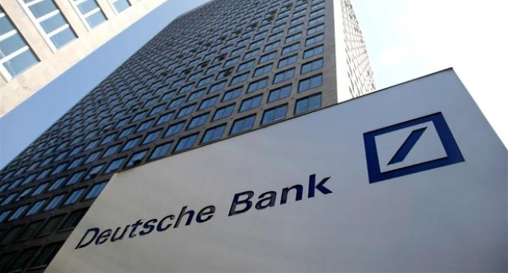 Deutsche Bank: Напълно стабилни сме