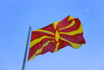 България каза "Не" на присъединяването на Македония към ЕС