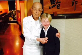 Как дете получи резервация в най-добрия суши ресторант в света