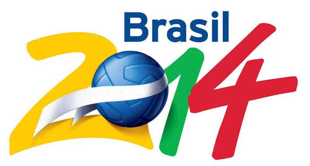 40 дни до световното първенство в Бразилия