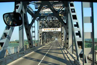 Правителството прие намаляване на таксите на Дунав мост