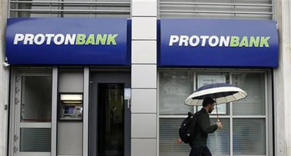 Швейцария блокира сметките на гръцки банкер