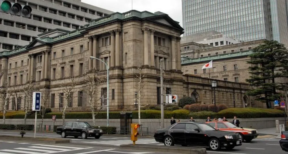 Японската централна банка понижи лихвите до отрицателни нива
