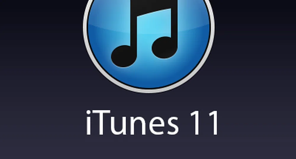 Apple отлага пускането на iTunes 11