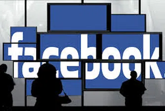 Учени: Facebook ни прави нещастни