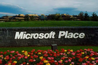 Microsoft съкращава служители в отделите "Търговия" и "Реклама"