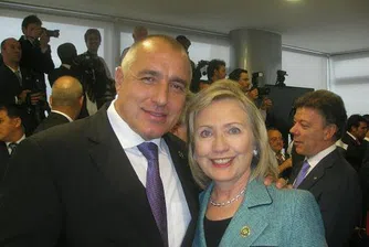 Борисов се срещна с Хилари Клинтън