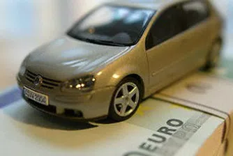 Тръгва нова за България застраховка - срещу обезценка на автомобили
