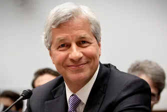 JPMorgan: Нова криза ще има