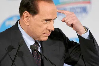 Берлускони представи впечатляваща данъчна декларация