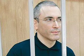 Ходорковски предрече нова криза на Русия