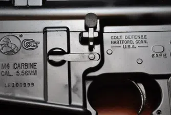 Производителят на оръжия Colt излезе от процедурата по фалит