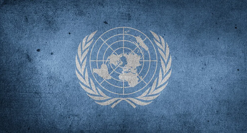 ООН утвърди Антониу Гутериш за генерален секретар