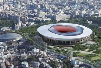 Новите предложения как да изглежда националния стадион на Япония