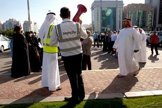 Вижте мъжа, който бе твърде красив за Саудитска Арабия